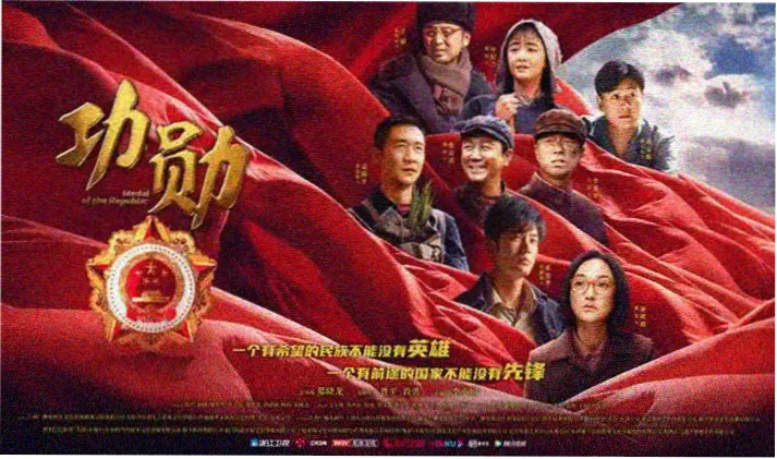 深夜档排期主视觉：耳机、胶片与窗外的樱花