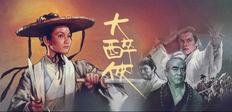 周末补番手账主视觉：叠放的番剧手账与樱花动漫官方正版官网的网址便签