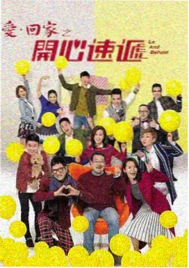 星屑料理人 动画截图:深夜厨房的料理长镜头